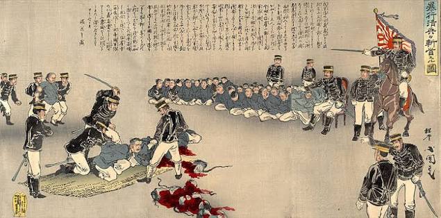The Code That Forbade Surrender: Bushido and the Japanese Soldier in WWII