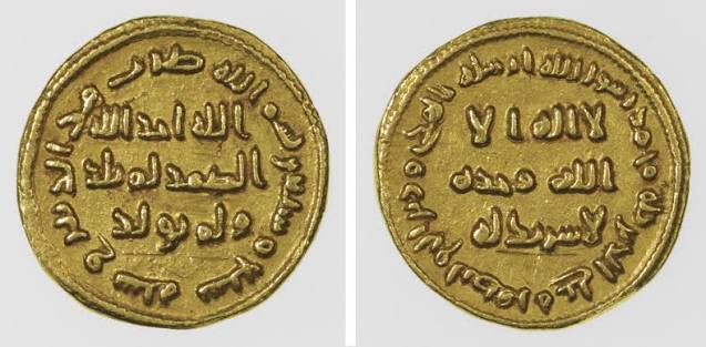 The Gold Dinar: The Silk Road’s Hard Currency That Built Modern Finance
